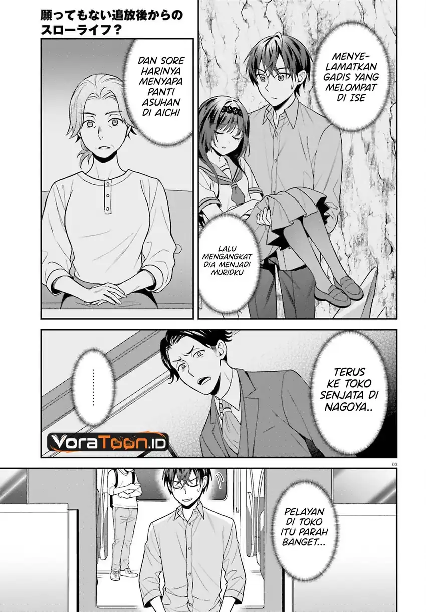 Negatte mo Nai Tsuihou Go kara no Slow Life? Intai Shita Hazu ga Nariyuki de Bishoujo Gal no Shishou ni Nattara Naze ka Mechakucha Natsukareta Chapter 19 Gambar 4