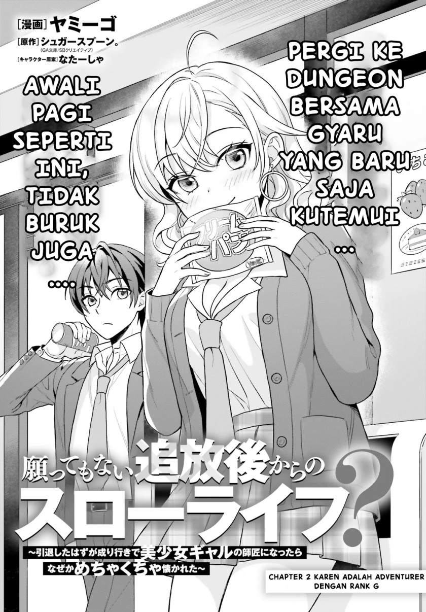Manga Negatte mo Nai Tsuihou Go kara no Slow Life? Intai Shita Hazu ga Nariyuki de Bishoujo Gal no Shishou ni Nattara Naze ka Mechakucha Natsukareta Chapter 2.1 gambar 2