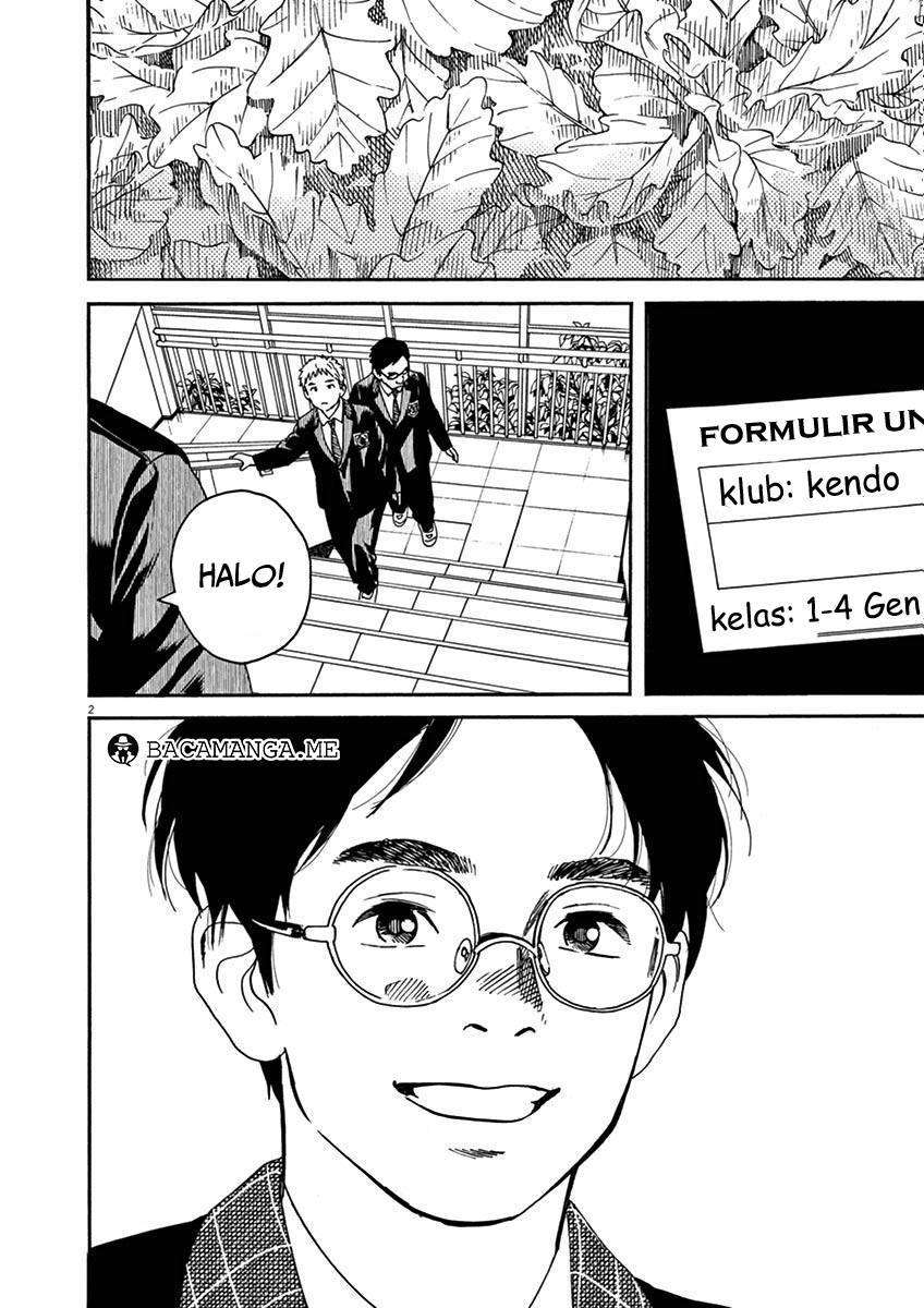 Manga Neko no Otera no Chion-san Chapter 15 gambar 2
