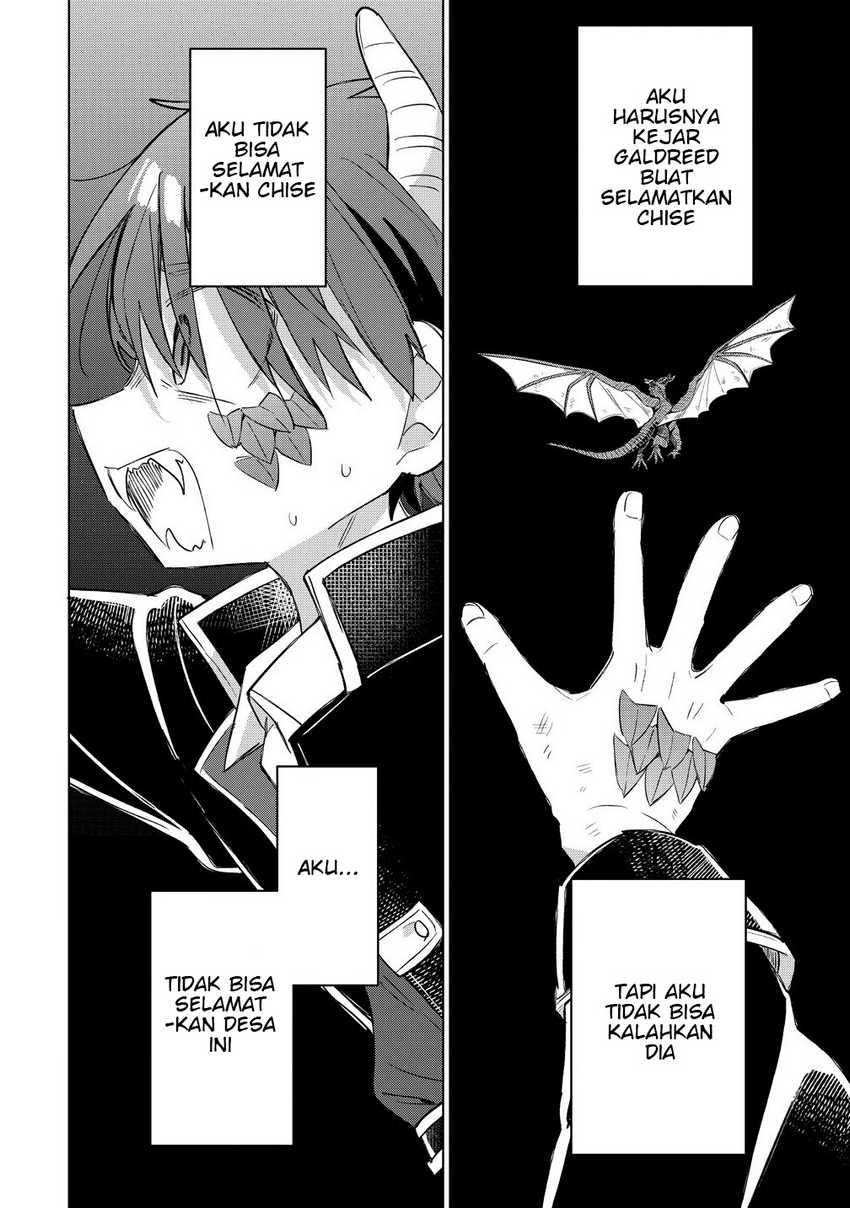 Manga Nekomimi Shoujo wa Mori de Slow Life wo Okuritai: Mofumofu wa Shomou Shimashita ga, Seijo to ka Ouji-sama to ka wa Chuumongai desu Chapter 13.1 gambar 2