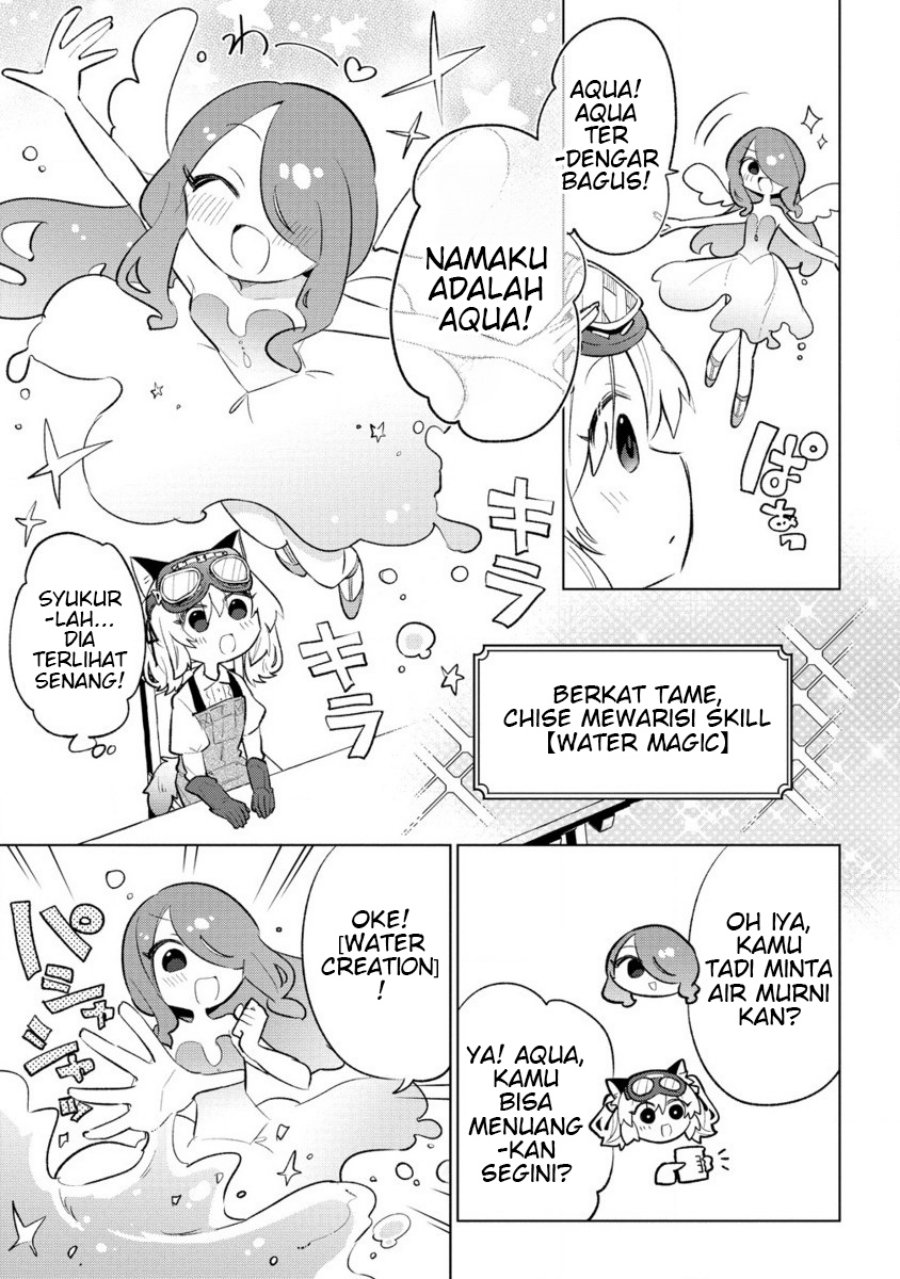 Manga Nekomimi Shoujo wa Mori de Slow Life wo Okuritai: Mofumofu wa Shomou Shimashita ga, Seijo to ka Ouji-sama to ka wa Chuumongai desu Chapter 4.2 gambar 2