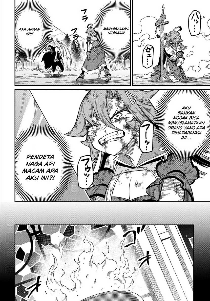Neta Chara Tensei Toka Anmarida! Chapter 26.2 Gambar 3