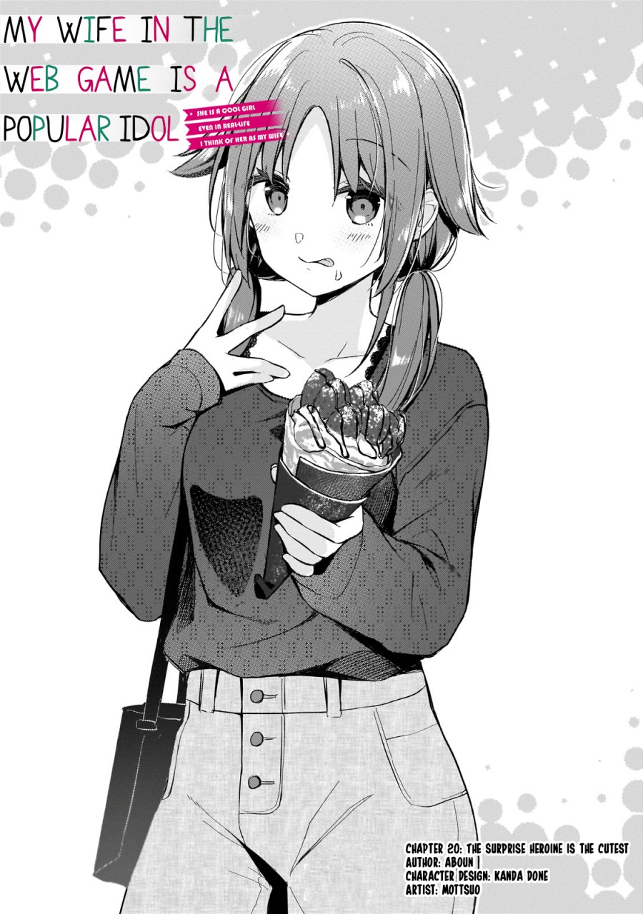 Manga Netoge no Yome ga Ninki Idol datta Chapter 21 gambar 2