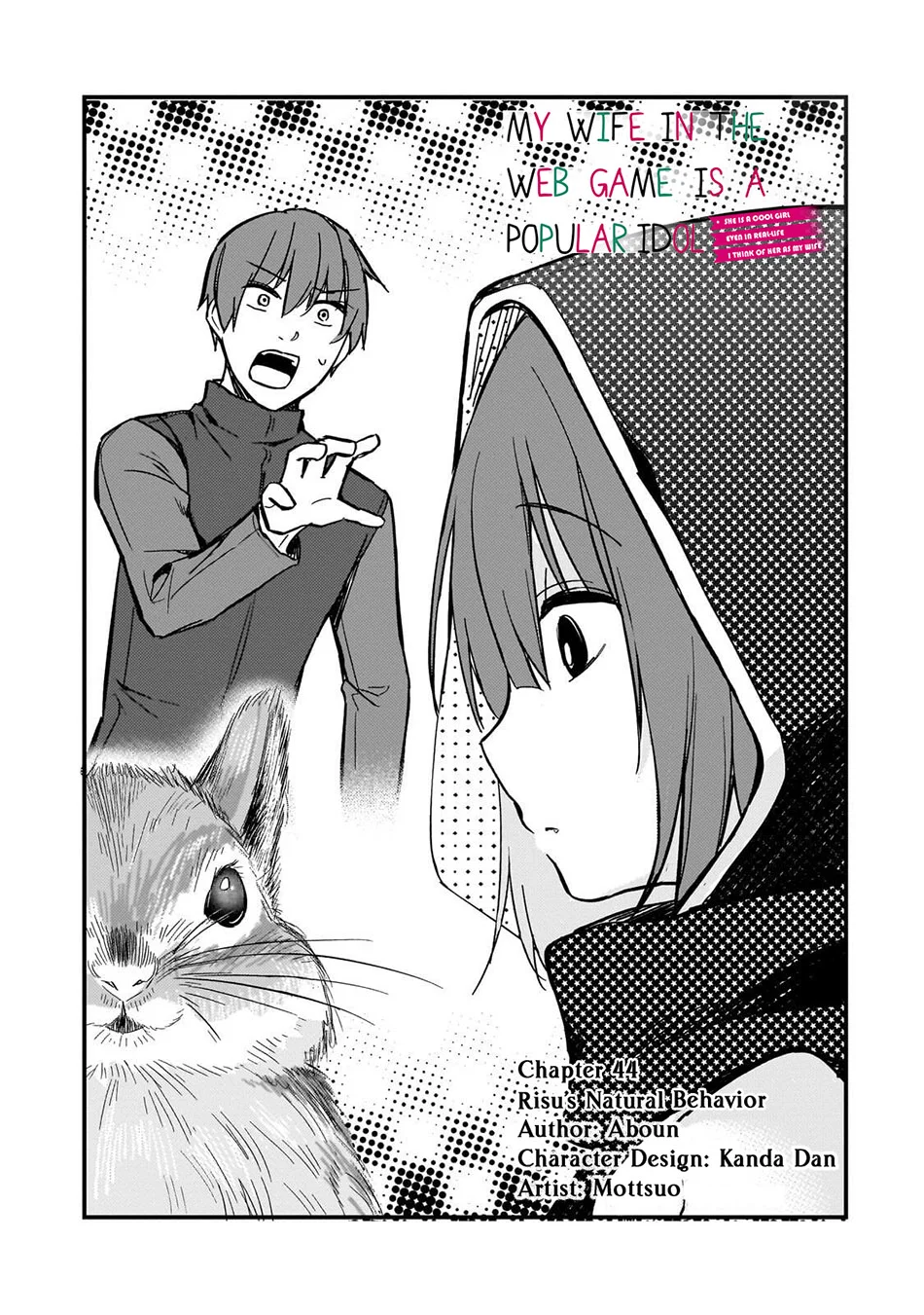 Manga Netoge no Yome ga Ninki Idol datta Chapter 44 gambar 2