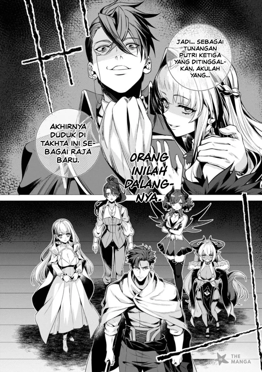 Netorare Tsuihousareta Saikyou Kishi Danchou No Ossan, Katainaka De Eiyuu Ni Matsuriagerareru Chapter 10 Gambar 3