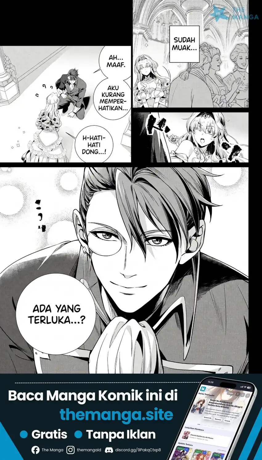 Manga Netorare Tsuihousareta Saikyou Kishi Danchou No Ossan, Katainaka De Eiyuu Ni Matsuriagerareru Chapter 8.2 gambar 2