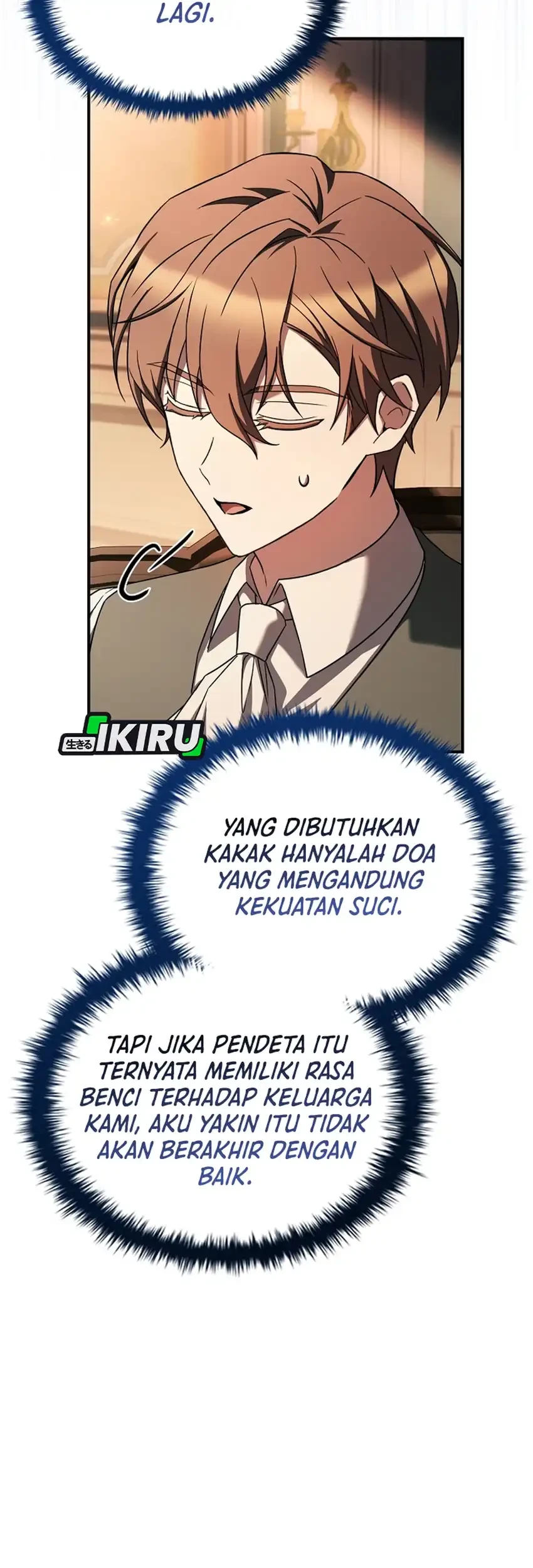 Never Mind the Heir, I’ll Focus On Healing Chapter 12 Gambar 9