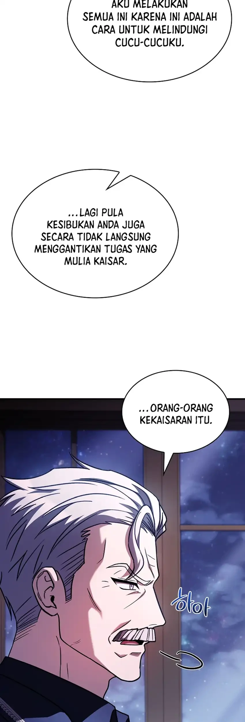 Never Mind the Heir, I’ll Focus On Healing Chapter 16 Gambar 7