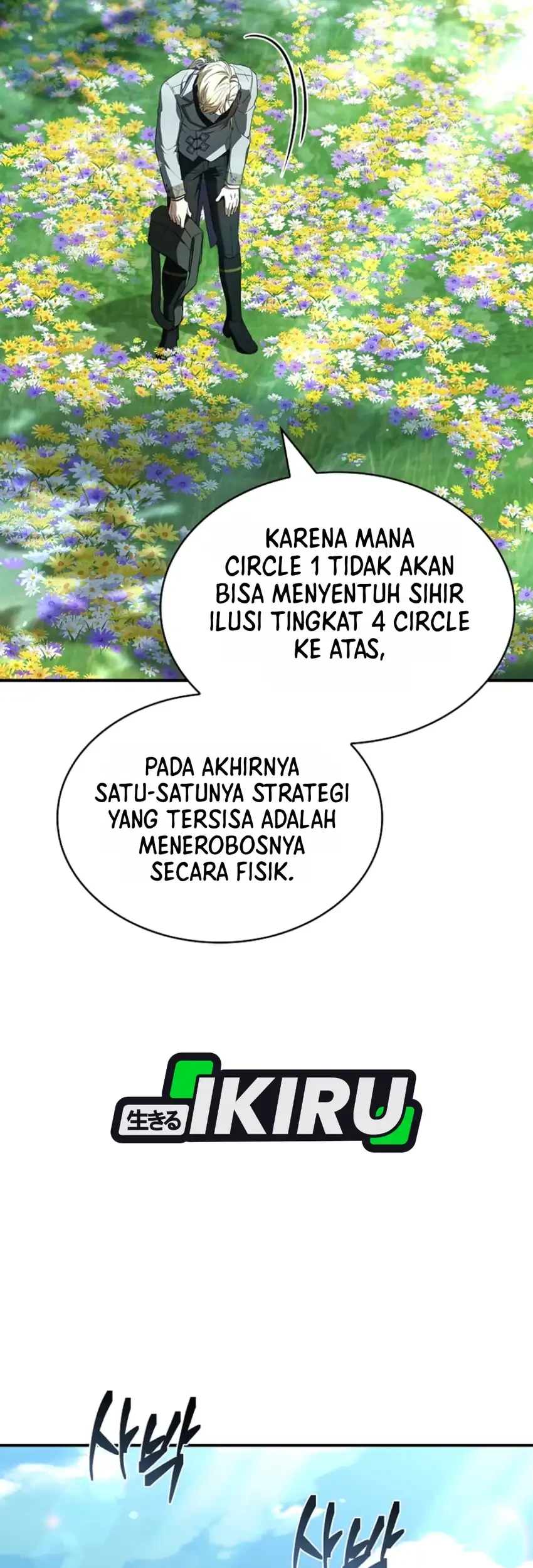 Never Mind the Heir, I’ll Focus On Healing Chapter 21 Gambar 7