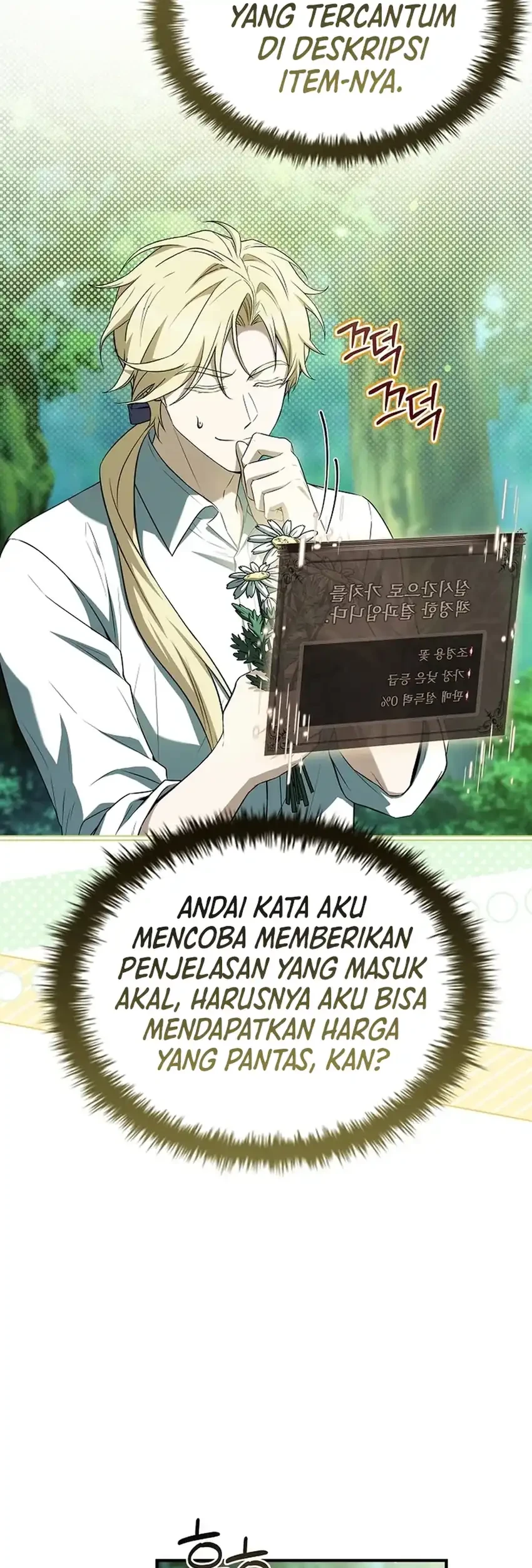 Never Mind the Heir, I’ll Focus On Healing Chapter 24 Gambar 7