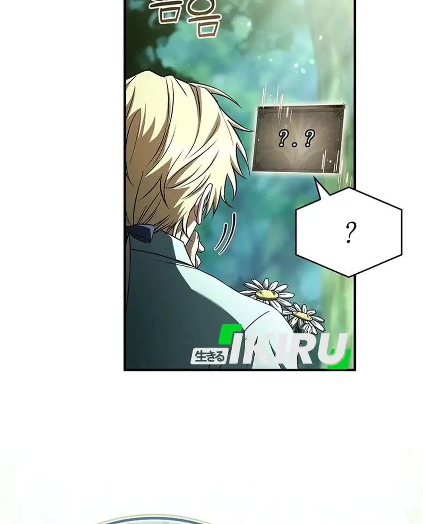 Never Mind the Heir, I’ll Focus On Healing Chapter 24 Gambar 8