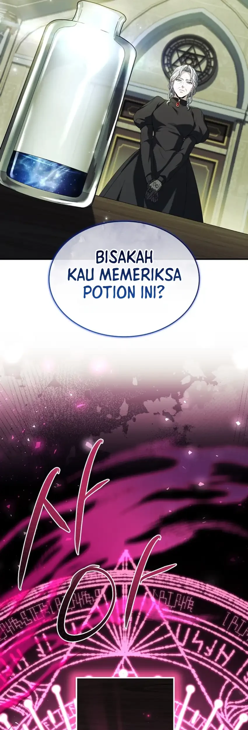 Never Mind the Heir, I’ll Focus On Healing Chapter 4 Gambar 7