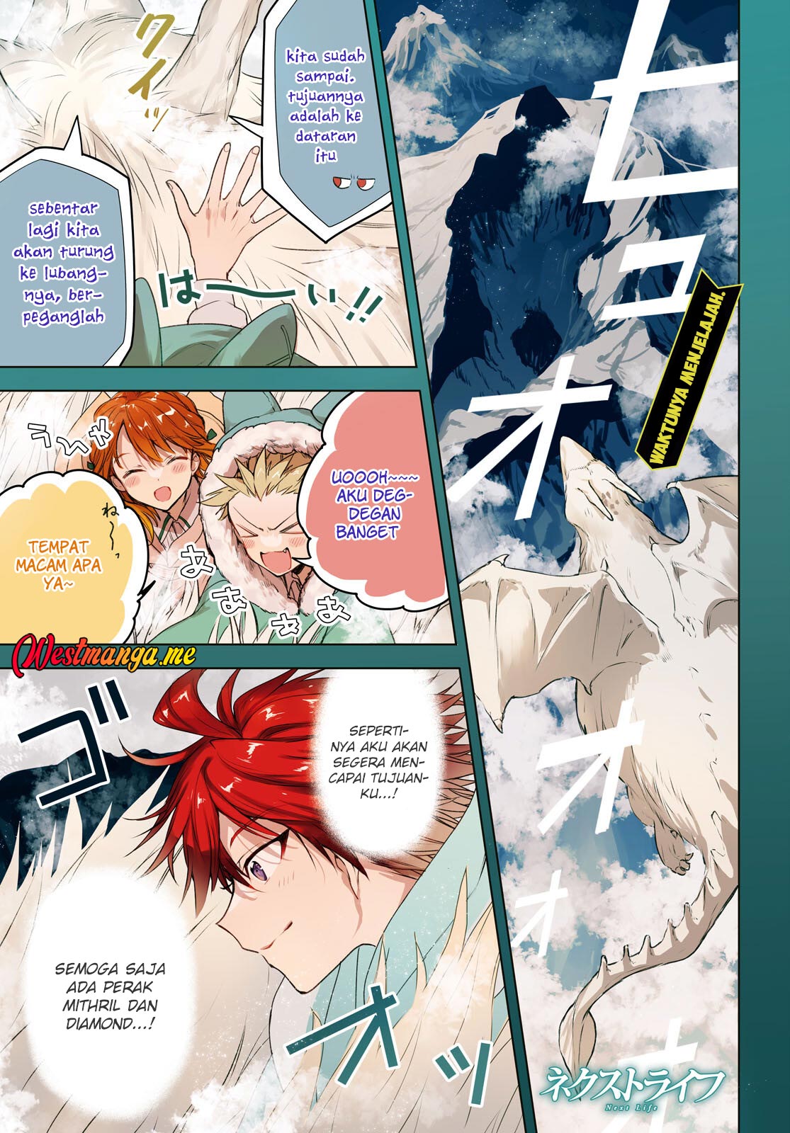 Manga Next Life Chapter 52 gambar 2