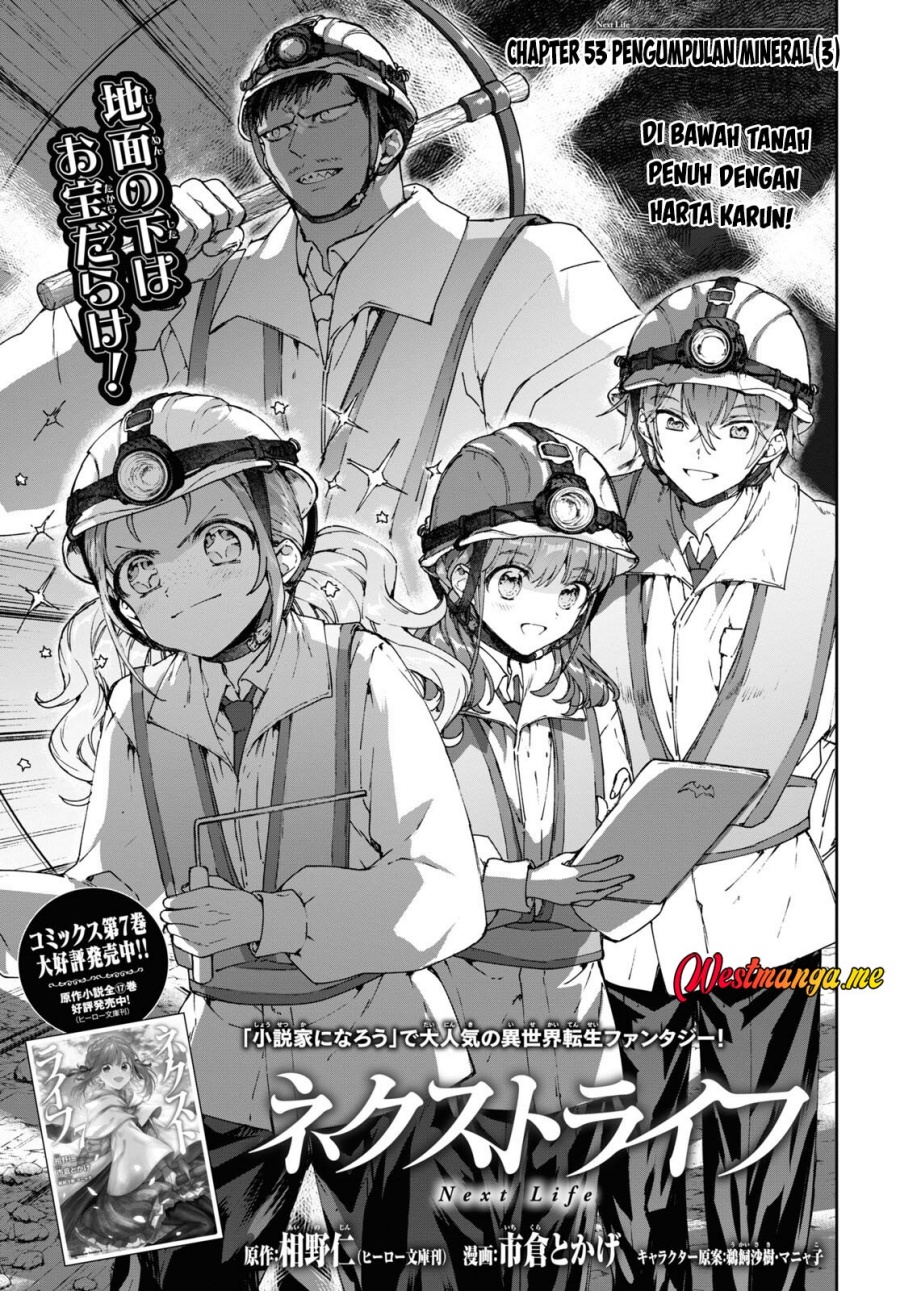 Manga Next Life Chapter 54 gambar 2