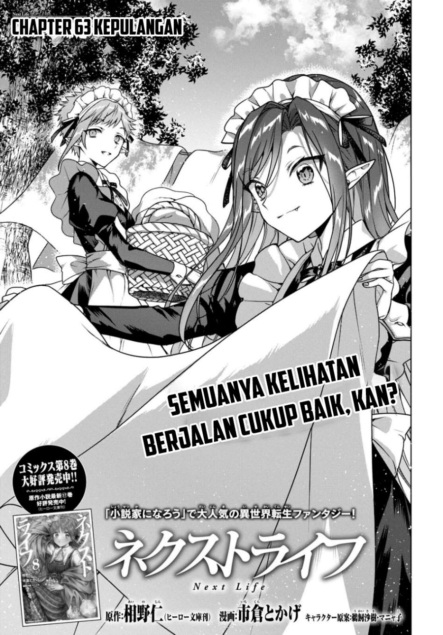 Manga Next Life Chapter 63 gambar 2