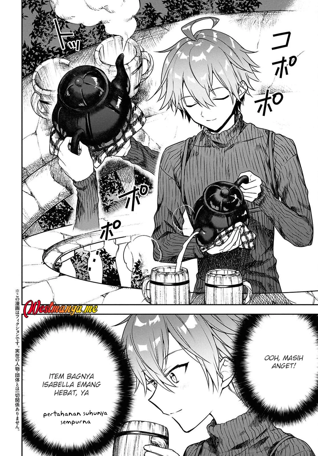 Next Life Chapter 66 Gambar 4