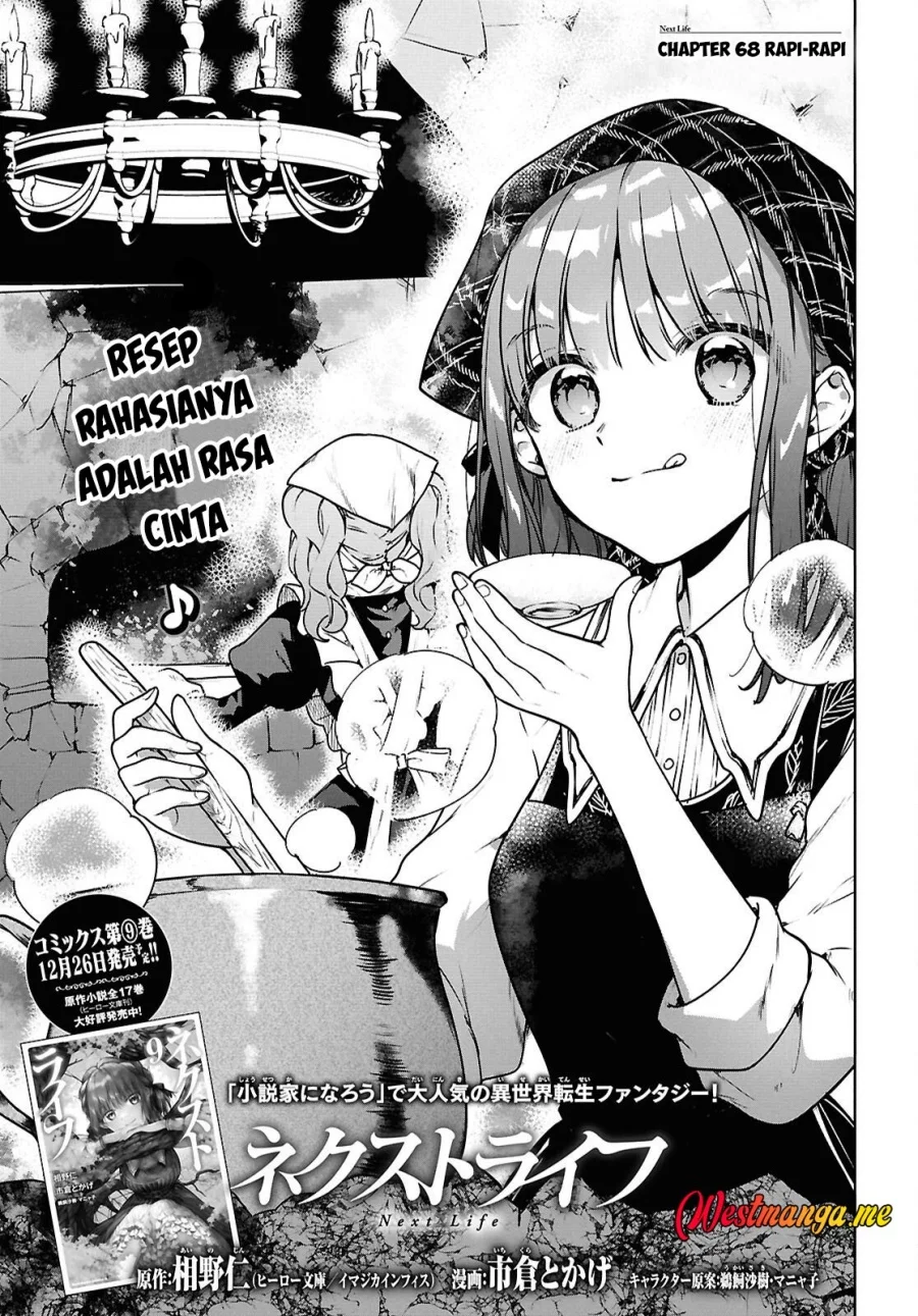 Manga Next Life Chapter 68 gambar 2