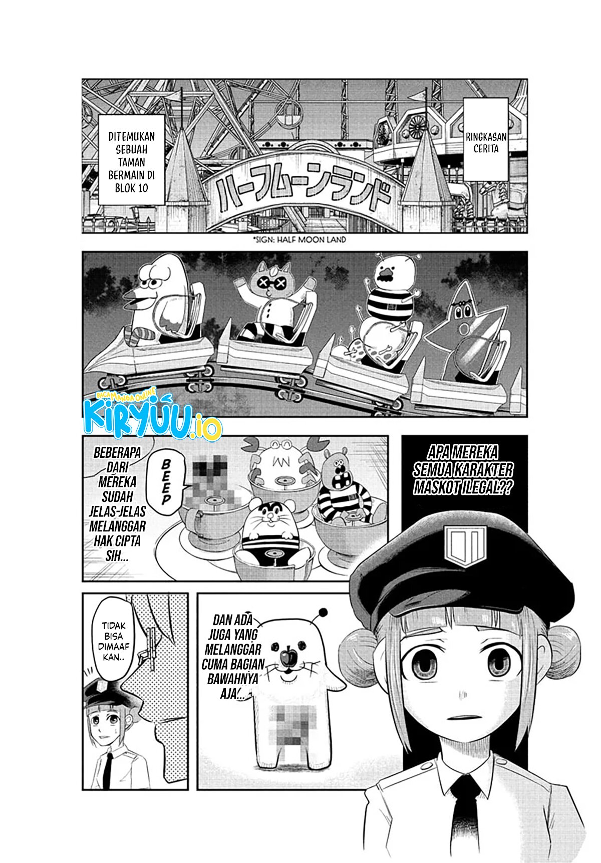 Nice Prison Chapter 5 halaman 2