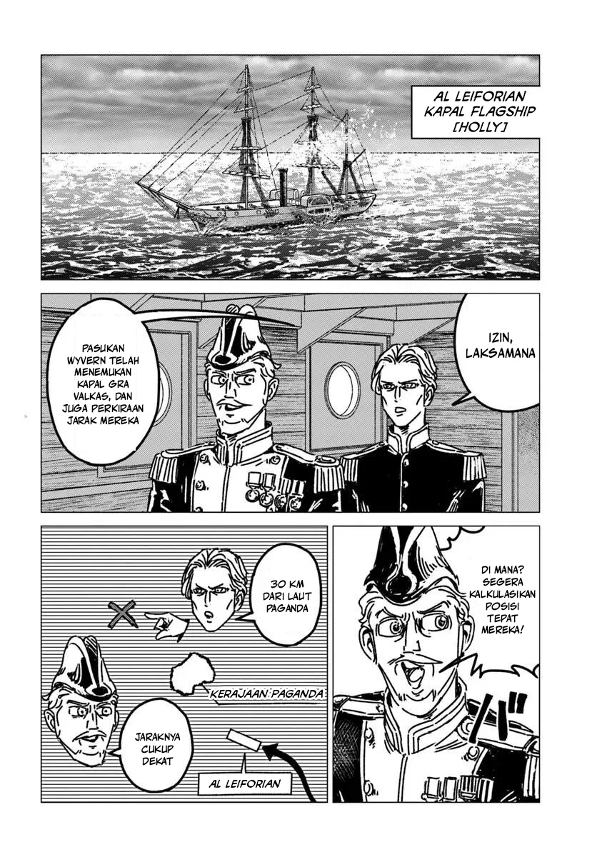 Nihonkoku Shoukan Chapter 52 Gambar 3