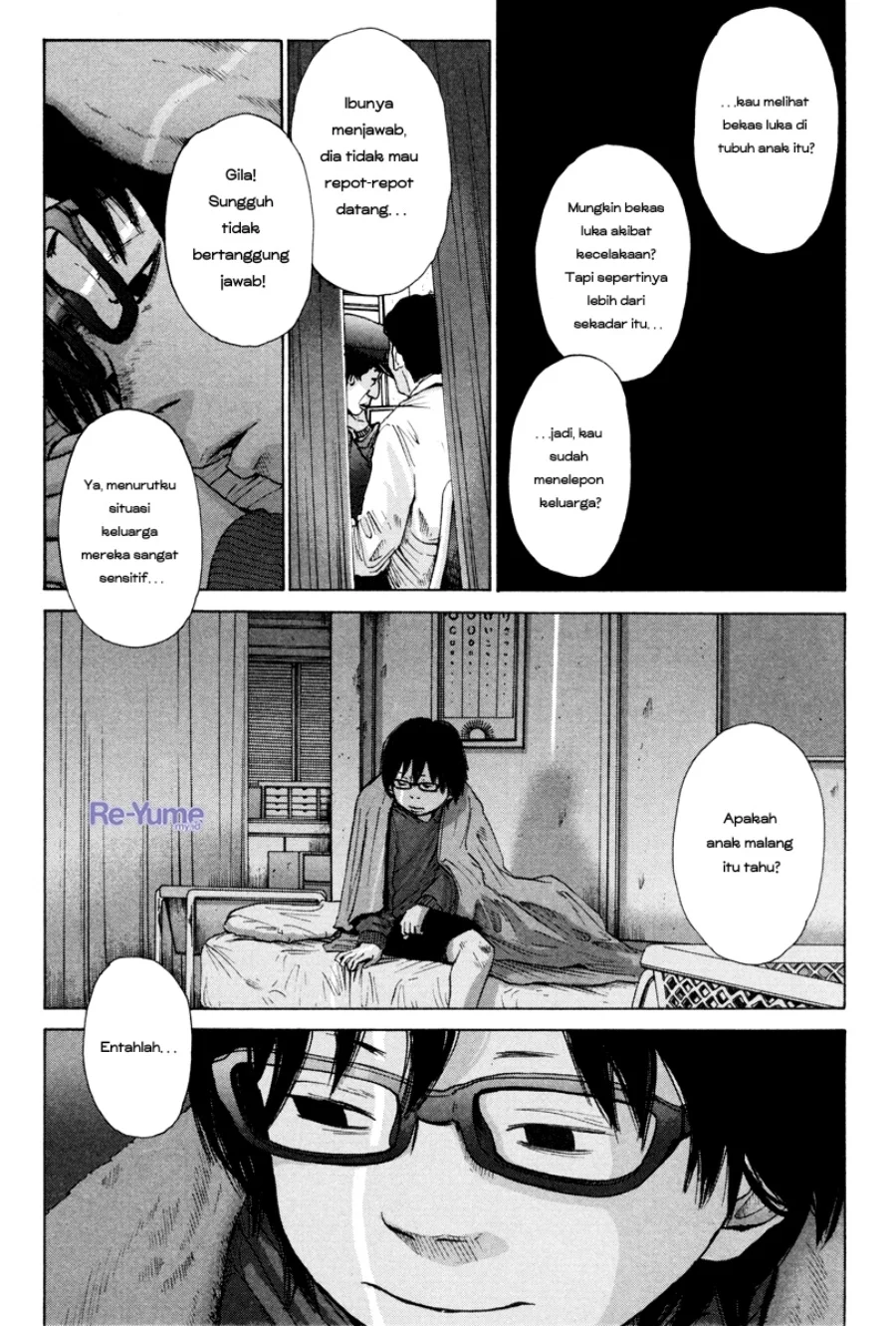 Manga Nijigahara Holograph Chapter 11 gambar 2