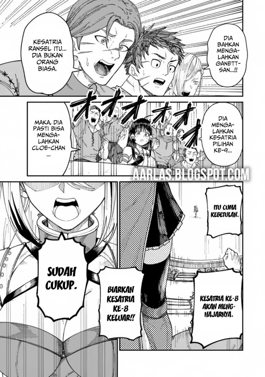 Manga Nimotsu Mochi no Nousuji Musou Chapter 11.2 gambar 2
