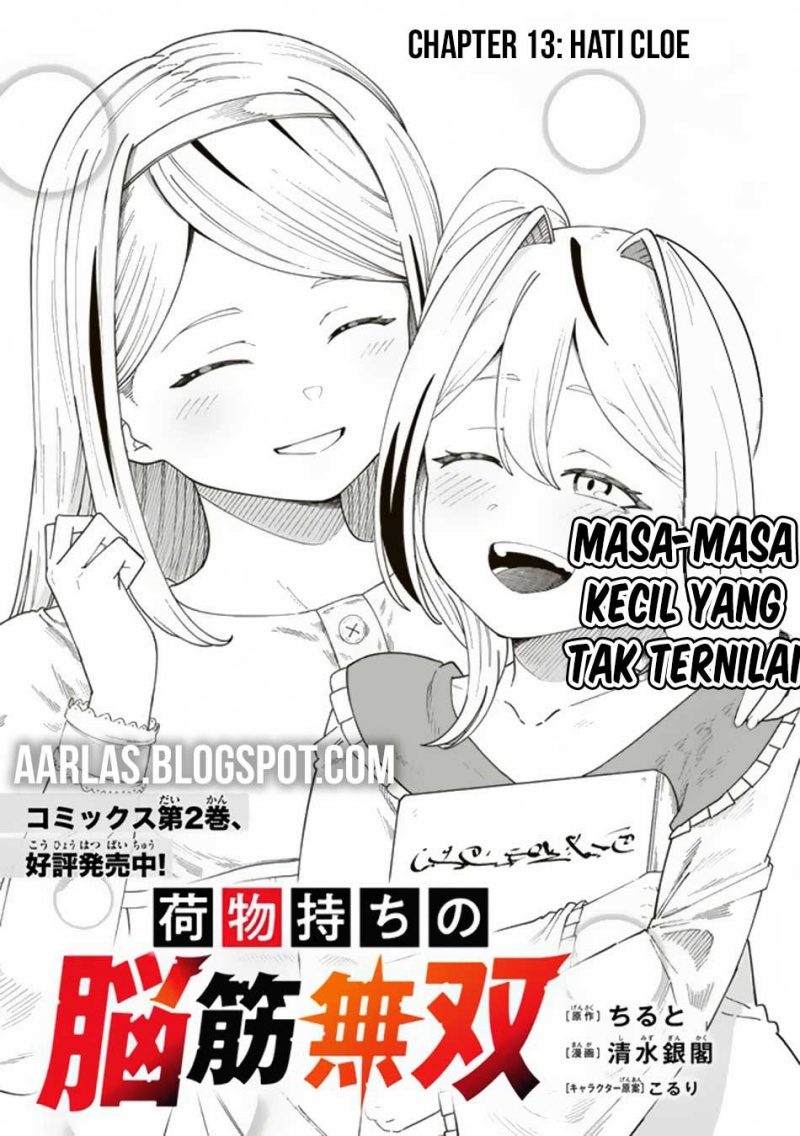Manga Nimotsu Mochi no Nousuji Musou Chapter 13.1 gambar 2