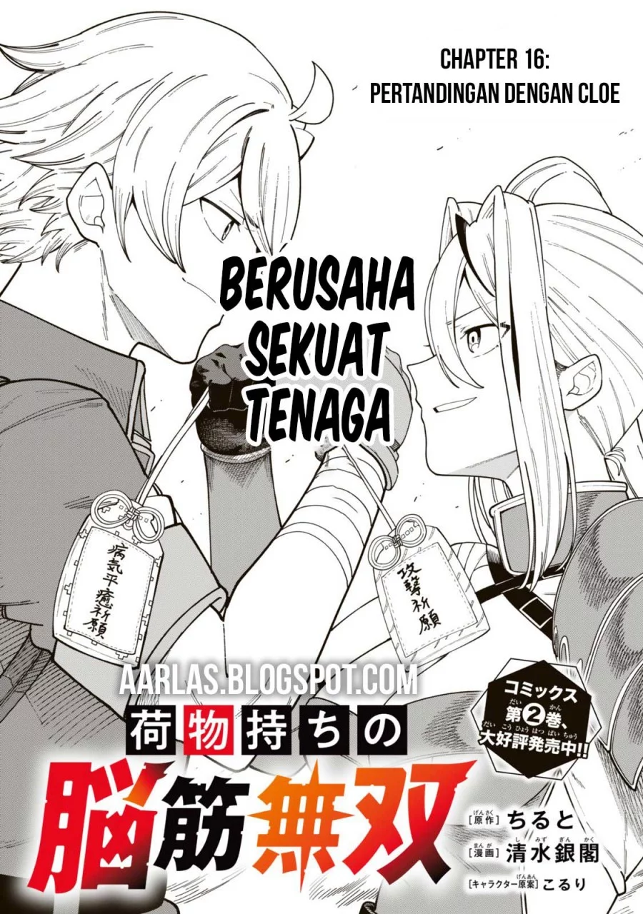 Manga Nimotsu Mochi no Nousuji Musou Chapter 16.1 gambar 2