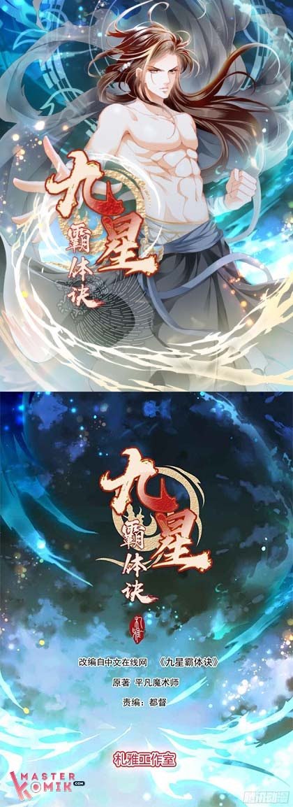 Manhua Nine Star Hegemon Body Arts Chapter 2 gambar 2