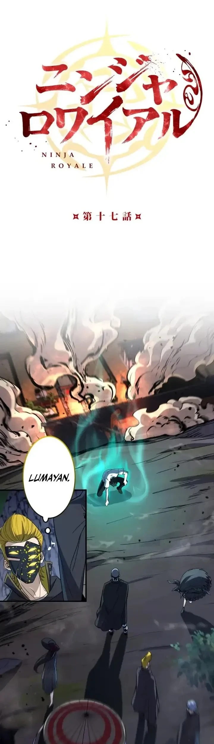 Ninja Royale: The Legendary Ninja Reborn After 500 Years Chapter 17 Gambar 5