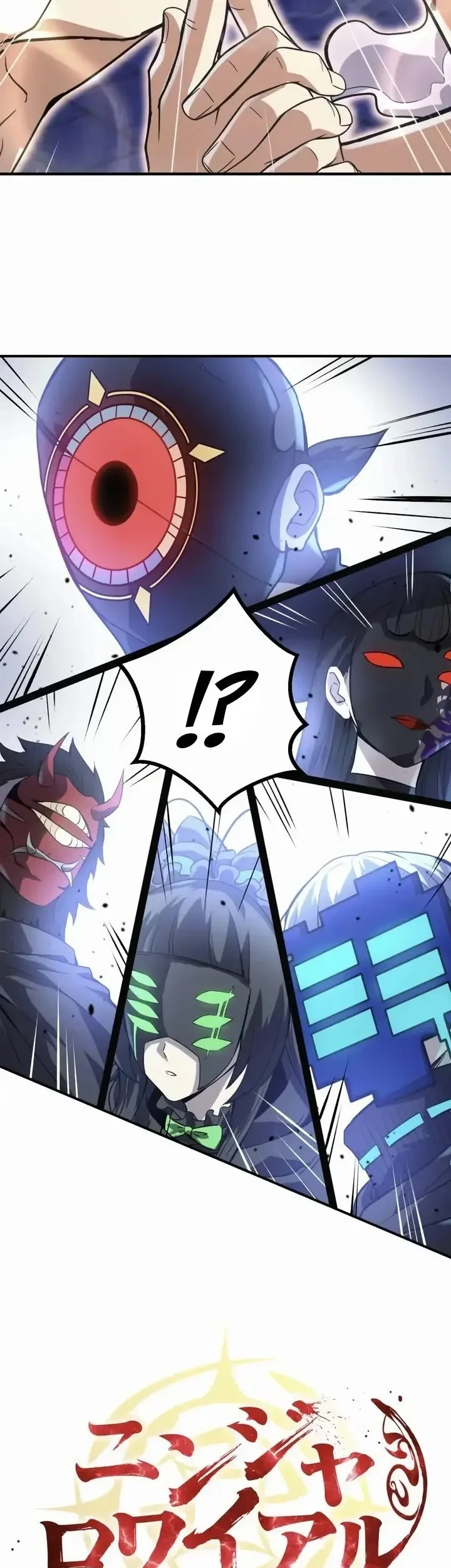 Ninja Royale: The Legendary Ninja Reborn After 500 Years Chapter 20 Gambar 4
