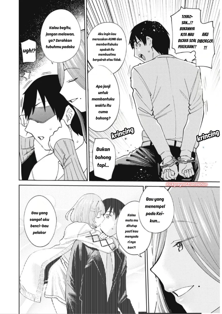 Manga Ninki Haishinsa Tachi no Manager Chapter 4.2 gambar 2