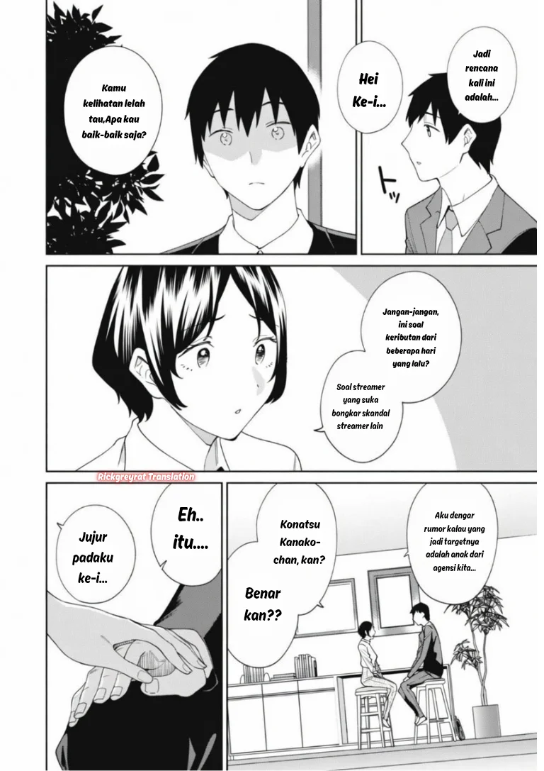 Ninki Haishinsa Tachi no Manager Chapter 5 Gambar 3