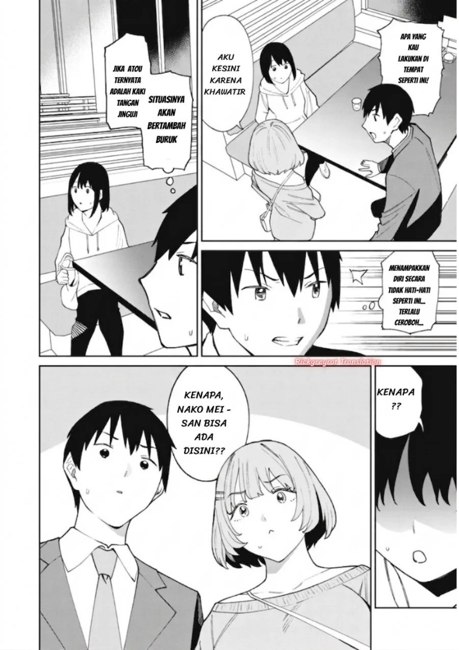 Ninki Haishinsa Tachi no Manager Chapter 7 Gambar 3
