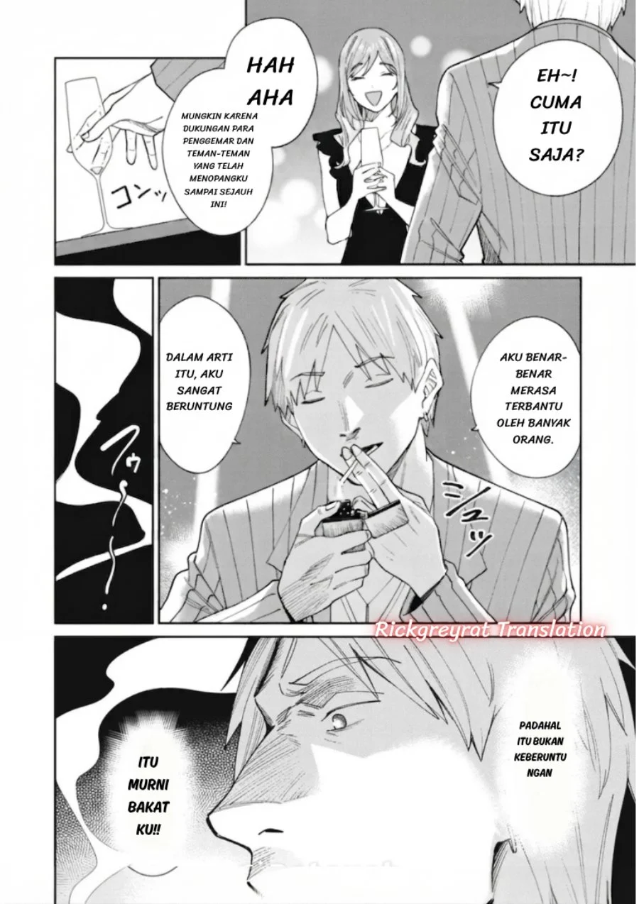 Ninki Haishinsa Tachi no Manager Chapter 8 Gambar 3