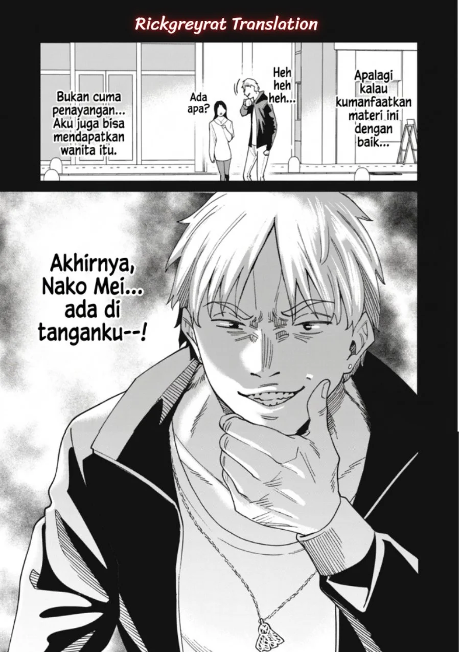 Ninki Haishinsa Tachi no Manager Chapter 9 Gambar 4