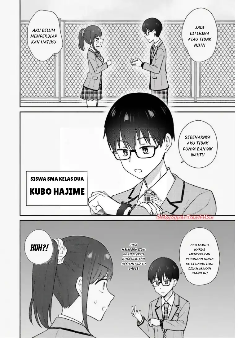 Nonderi Kubo wa Genjitsu no Koi ga Shiritai Chapter 1 Gambar 3