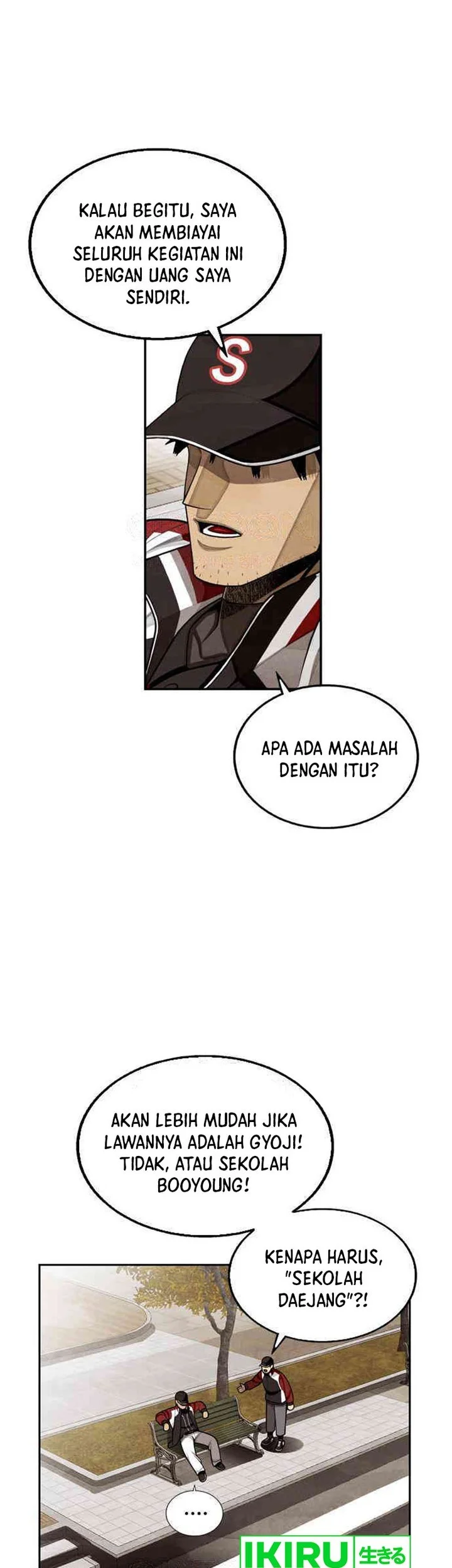 Not Over Chapter 19 Gambar 5