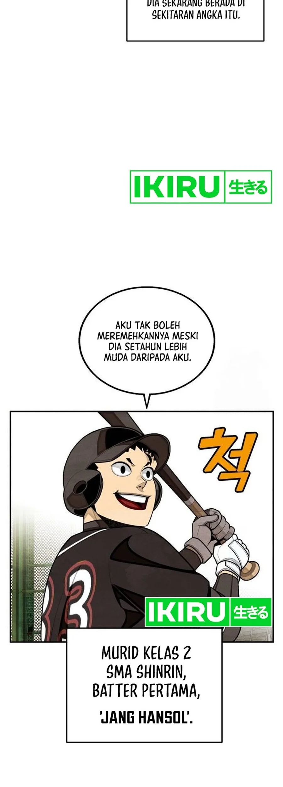 Not Over Chapter 23 Gambar 6
