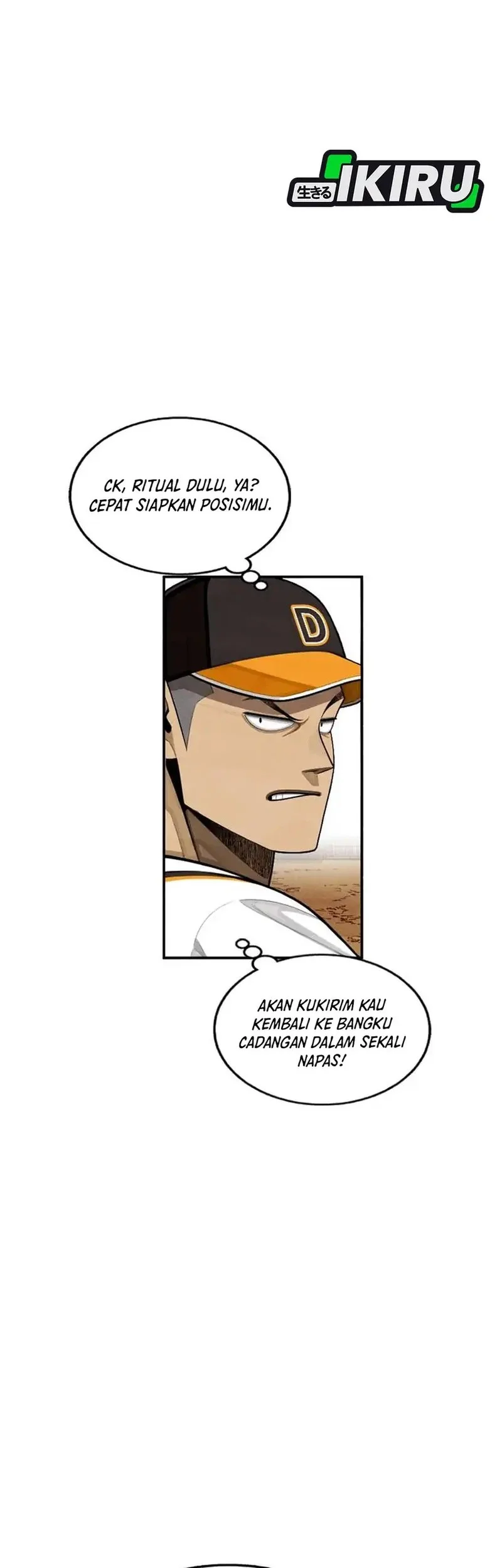 Not Over Chapter 47 Gambar 6