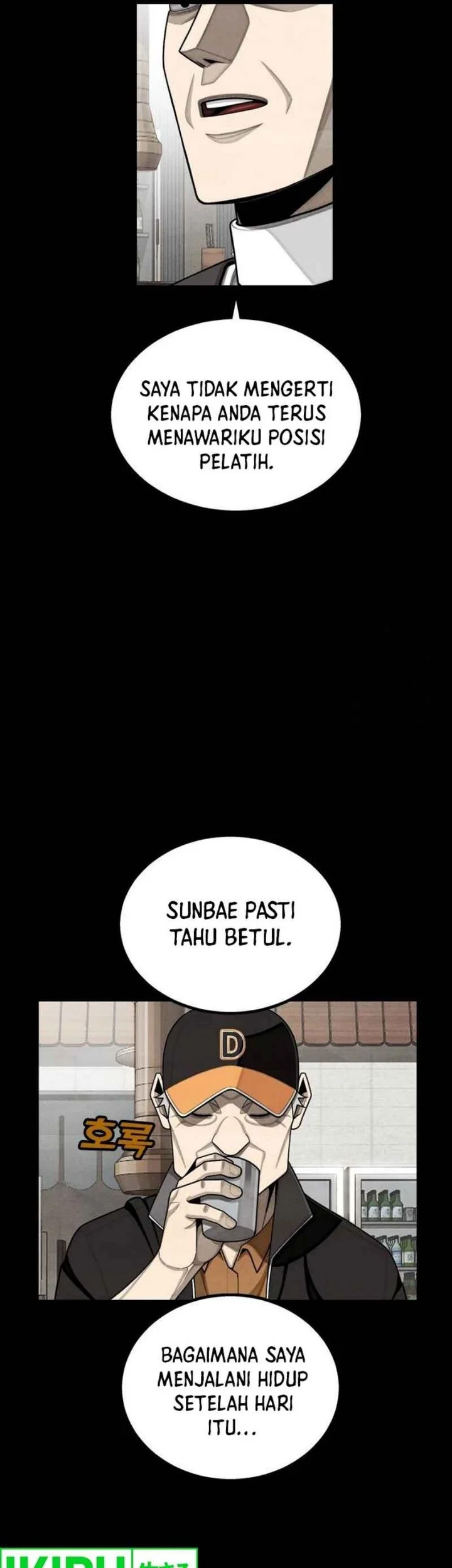 Not Over Chapter 5 Gambar 5