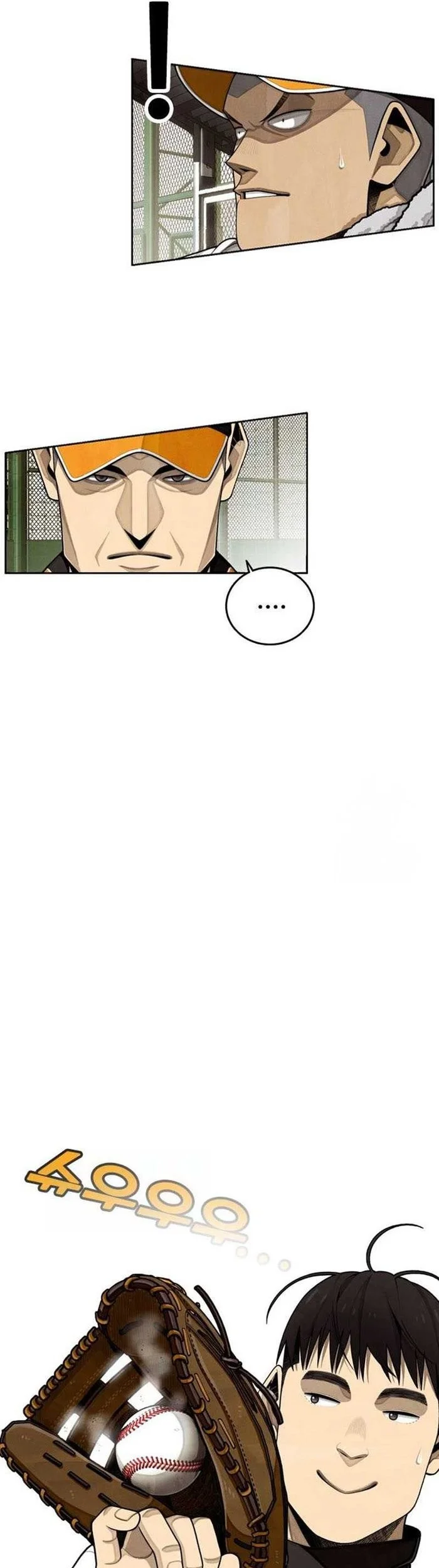 Not Over Chapter 9 Gambar 5