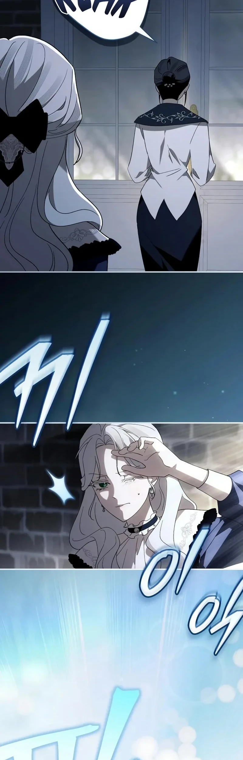 Now It’s Your Turn To Regret Chapter 11 Gambar 5
