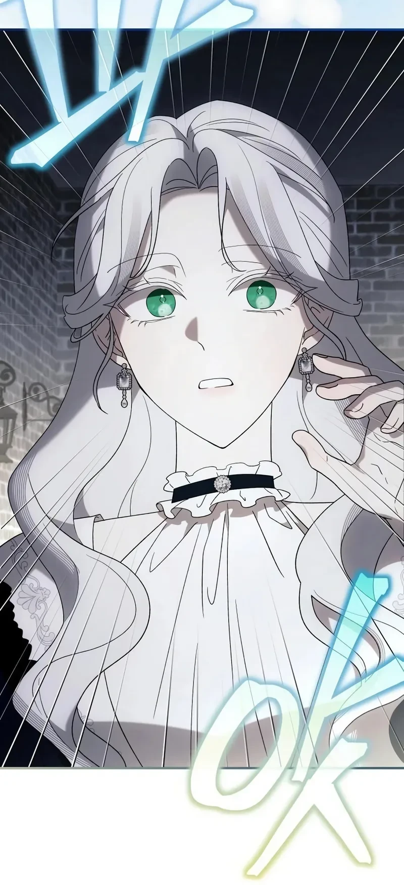 Now It’s Your Turn To Regret Chapter 11 Gambar 6
