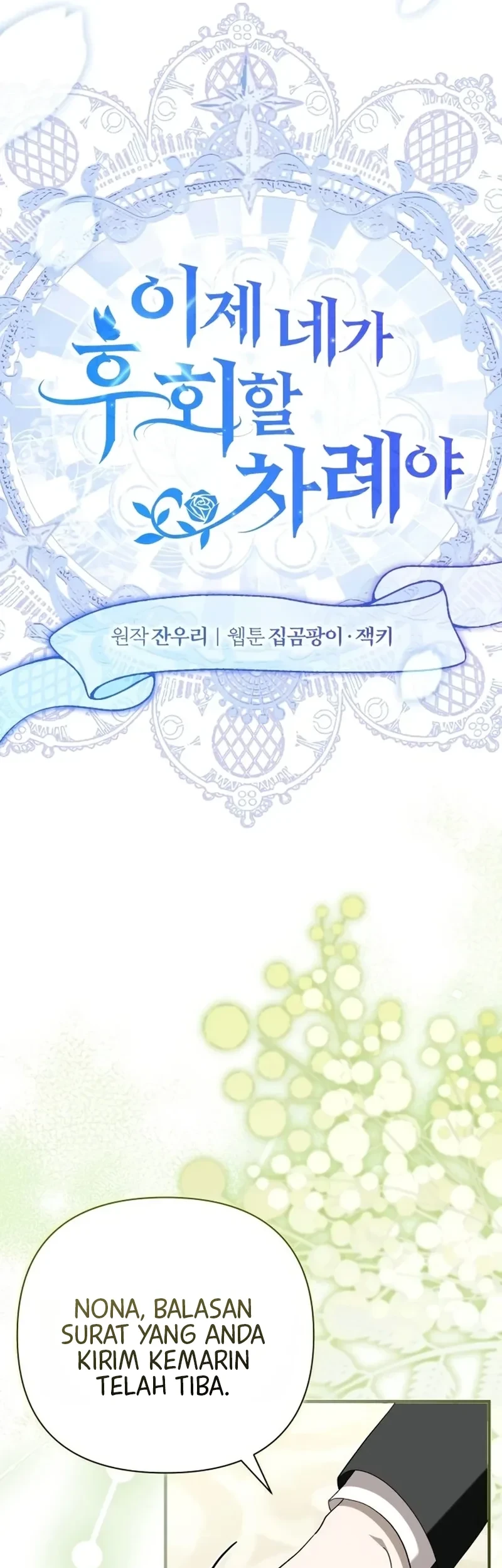 Now It’s Your Turn To Regret Chapter 9 Gambar 7