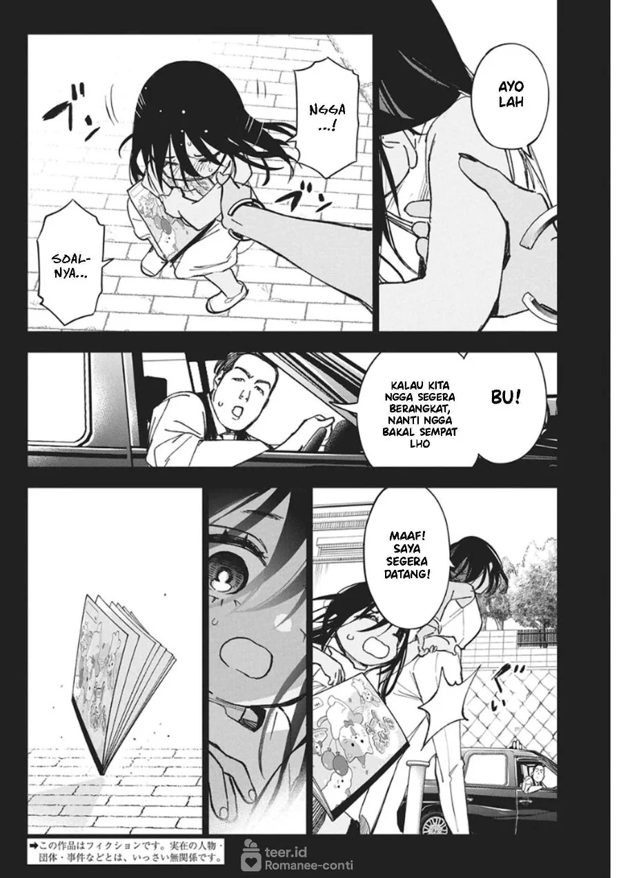 Now That We Draw Chapter 54 Gambar 3