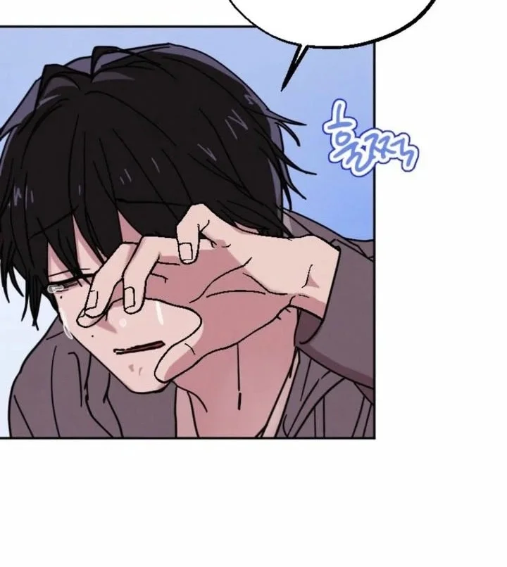 Obsession Chapter 3 Gambar 3