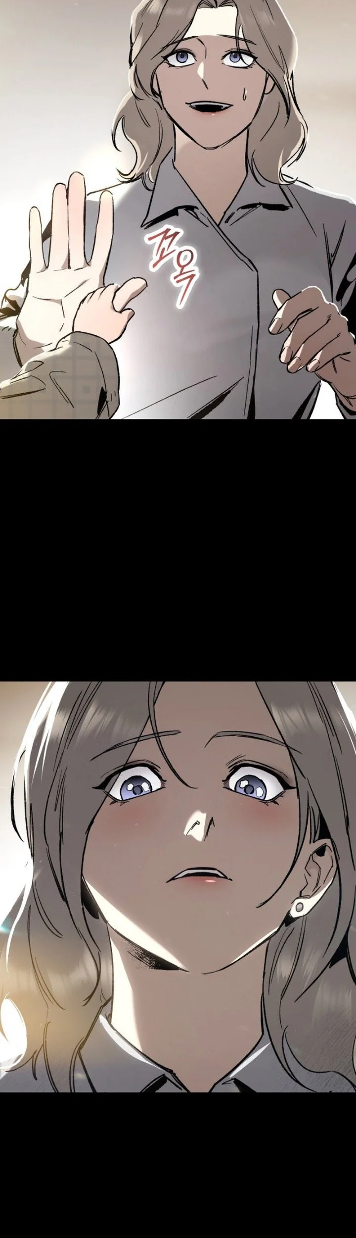 Obshchaka Chapter 32 Gambar 8