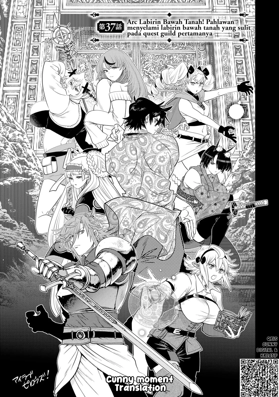 Ochikobore Datta Ani Ga Jitsuha Saikyou: Shijou Saikyou No Yuusha Wa Tensei-shi, Gakuen De Mujikaku Ni Musou Suru Chapter 37 Gambar 6