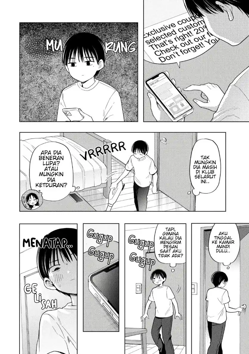 Manga Ochinai Yogore wo Boku wa Nanto Yobeba Yokatta noka Chapter 12 gambar 2