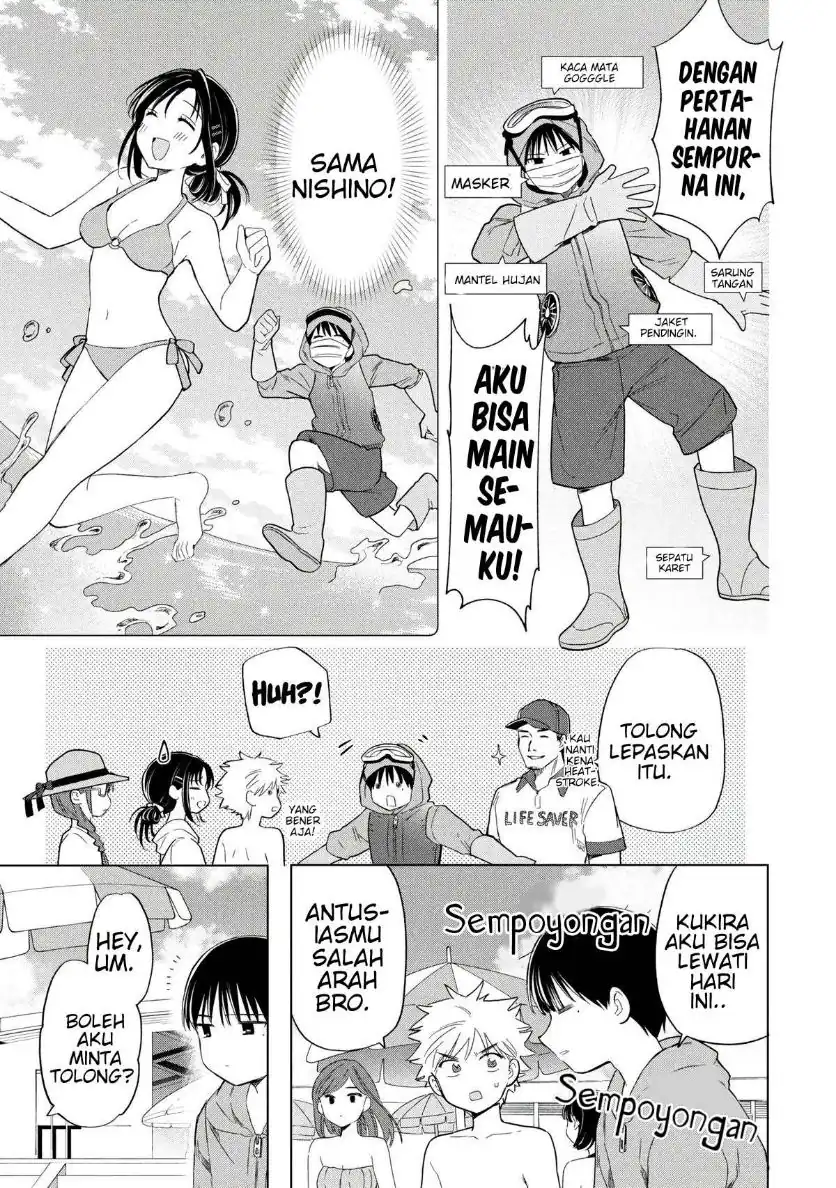 Ochinai Yogore wo Boku wa Nanto Yobeba Yokatta noka Chapter 13 Gambar 3
